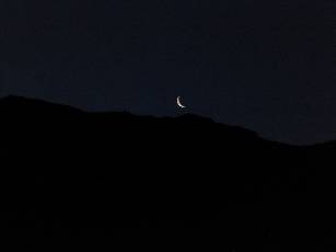 wKanab-Snake2014-day5-18  goodnight moon.jpg (78847 bytes)